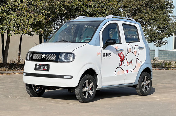 微型電轎